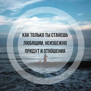 Неизбежно