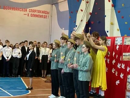 Открытие месячника оборонно массовой