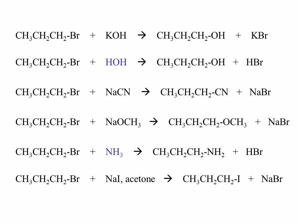 Ch3 -ch3+br2 + Koh -h2. Ch2br-ch2br + Koh (изб.). Ch2brch2br Koh.