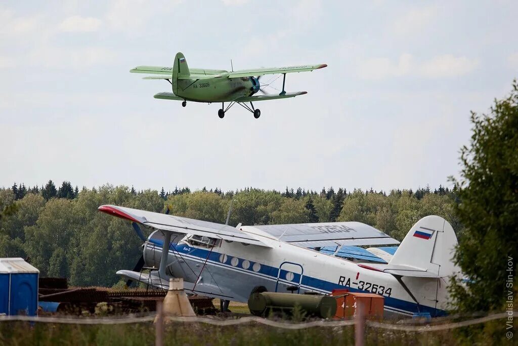аэродром ватулино. аэродром «ватулино» (москвоская обл. аэроклассика ватулино. прыжки с парашютом ульяновск. Zlin самолет на аэродроме ватулино.