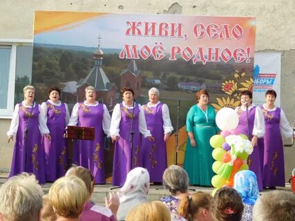 Погода в ракитино