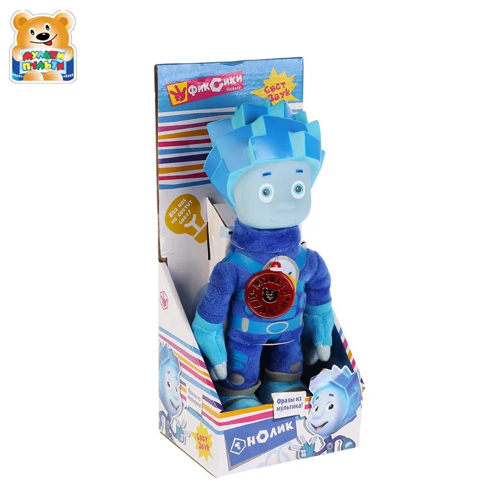 Плюшевые игрушки фиксики. Игрушка папус мася симка нолик. Мягкие игрушки фиксики. Мягкие игрушки фиксики. Фиксики игрушки папус мася симка нолик.