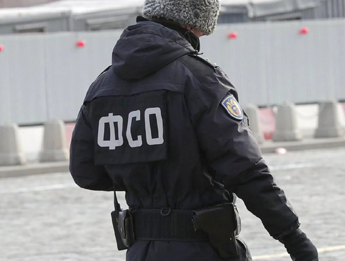 Сотрудники фсо в москве. Офицер охраны фсо. Форма охраны фсо россии. Сотрудники фсо сбп. Фсо охрана кремля.