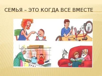Что делает ее максимально