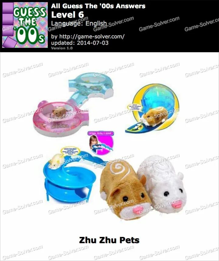 Zhu Zhu Pets хомячки 2008. Коляска для жу жу петс. Хомяки минск