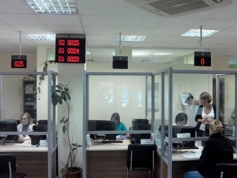 запись в мфц вологда