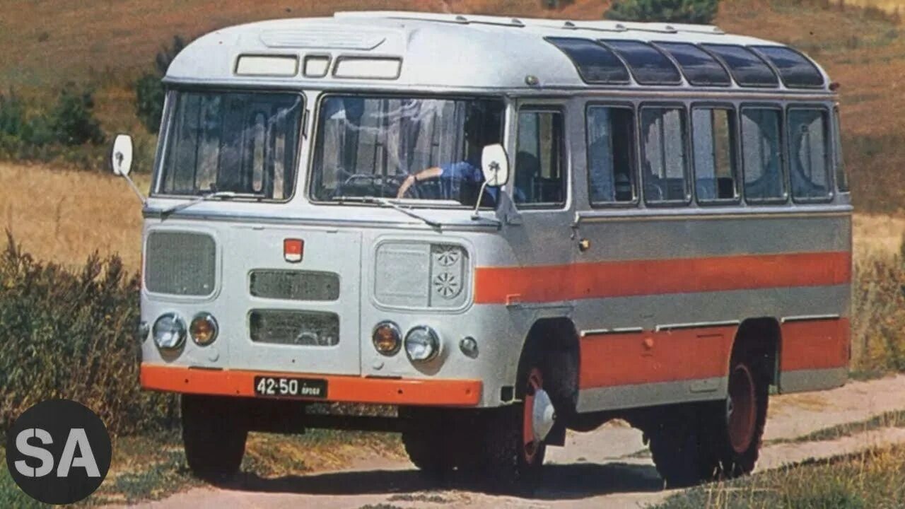 Растения паз 1. Паз-665 «турист». Растения паз 1. Растения паз 1. Паз-672 автобус модель.