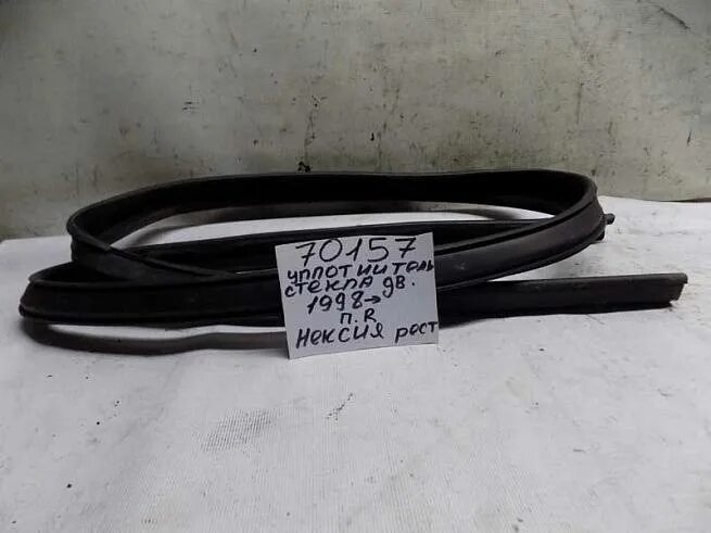 Уплотнитель дэу. Уплотнители дверей дэу нексия n150. уплотнитель стекла нексия n150 артикул. уплотнитель передней двери дэу нексия n150. уплотнители дверей дэу нексия n150 артикул.