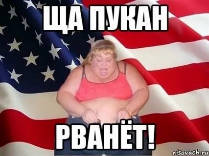 Перд
