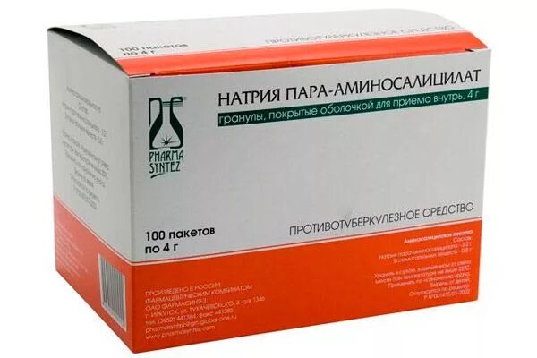 Смесь содержащая 0 1 г паск. Паск препарат. натрия парамаминосалицилат. натрия пара аминосалицилат. натрия пара-аминосалицилат таб..