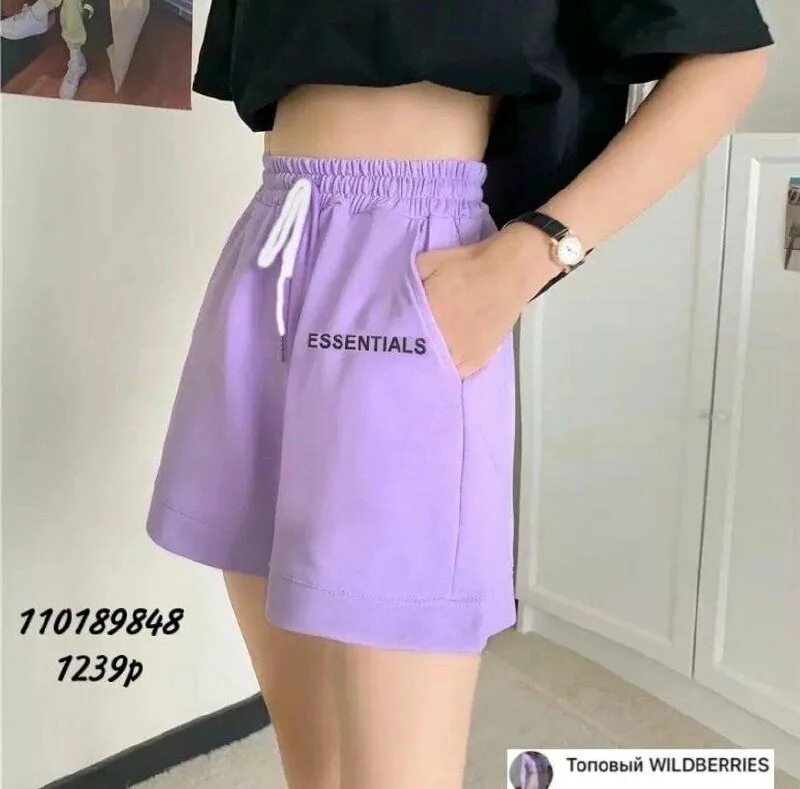 Wildberries заказ. Wildberries спб каталог. Wildberries скидки. Wildberries лого. Одежда с вб телеграмм.