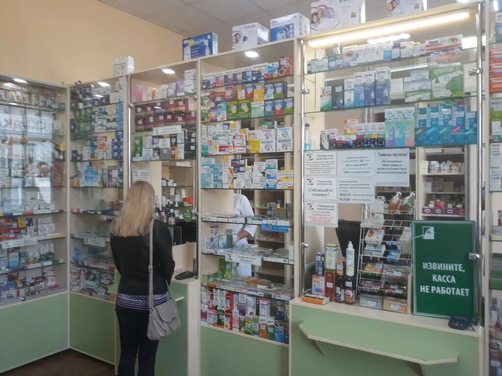 Аптека ленинградская. Проспект победы 2 петропавловск камчатский. Аптека здоровье петропавловск-камчатский. Аптека здоровье петропавловск-камчатский. Космический проезд 3а.