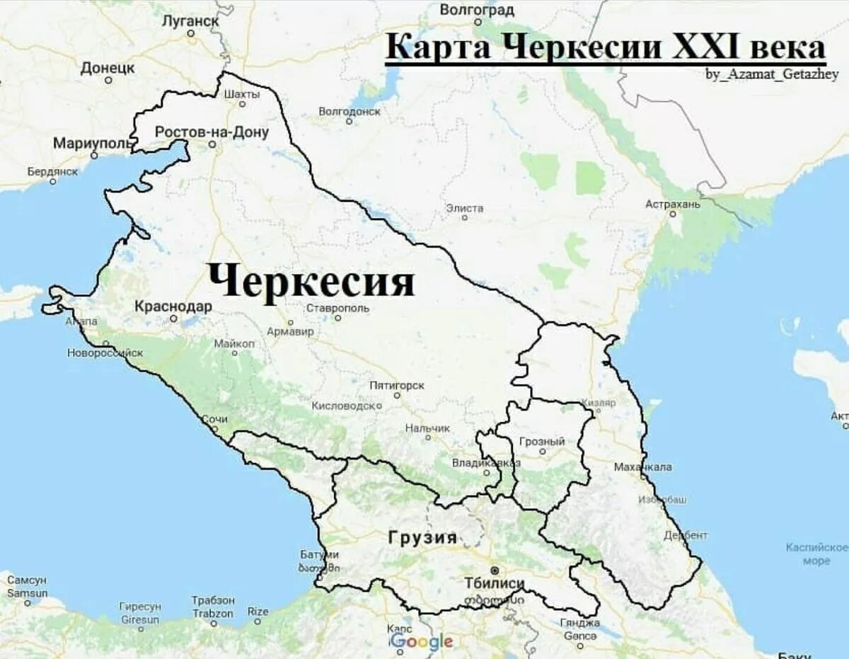 Границы Черкесии. Карта древней Черкессии. Территория Кавказа. Территория Черкесии до кавказской войны. Рядом с черкесском