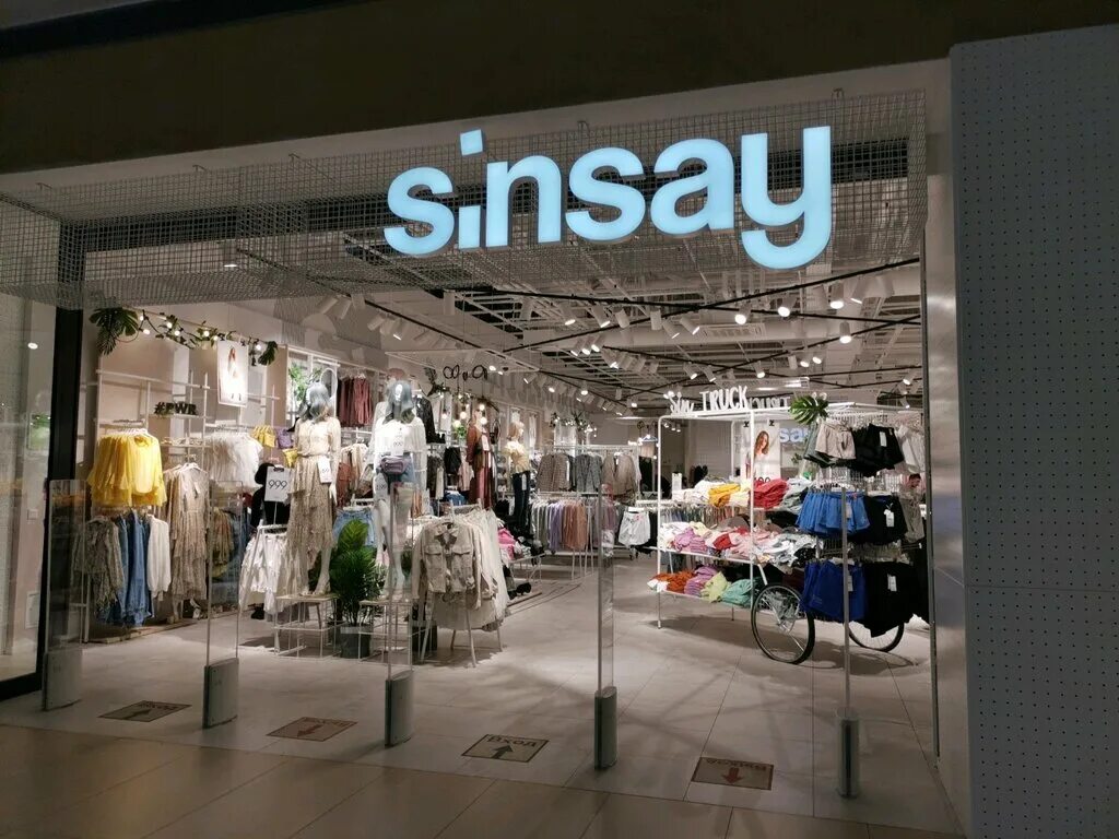 Сайт sinsay интернет магазин. Sinsay Ханты Мансийск. Sinsay син. Sinsay син магазин сайт. Sinsay Сургут.