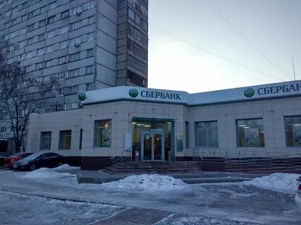 Банк сбербанк орел