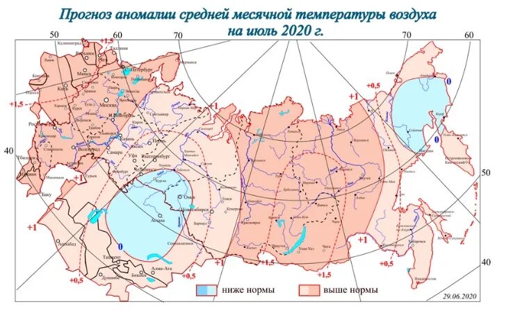 Г челябинский прогноз погода