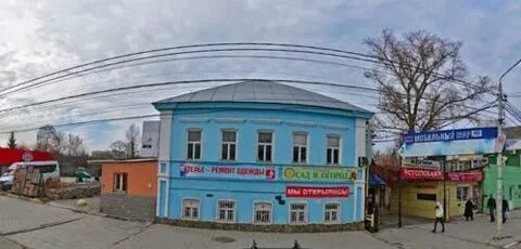 Ул торговая д 14