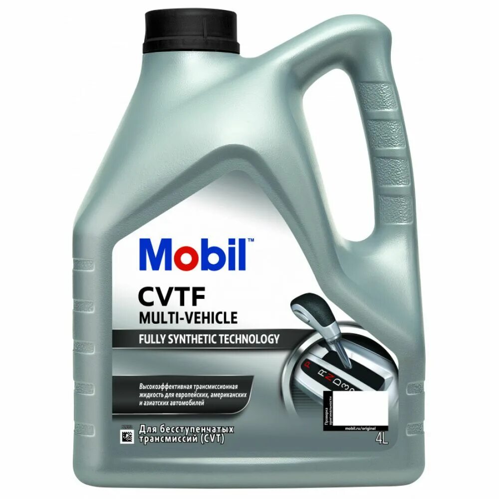 Multi cvtf. Масло трансмиссионное mobil atf multi-vehicle gsp 4 л 156096. mobil cvtf multi-vehicle 4l. dctf масло mobil multi-vehicle 4л. mobil cvtf multi-vehicle 4л масло трансмиссионное.