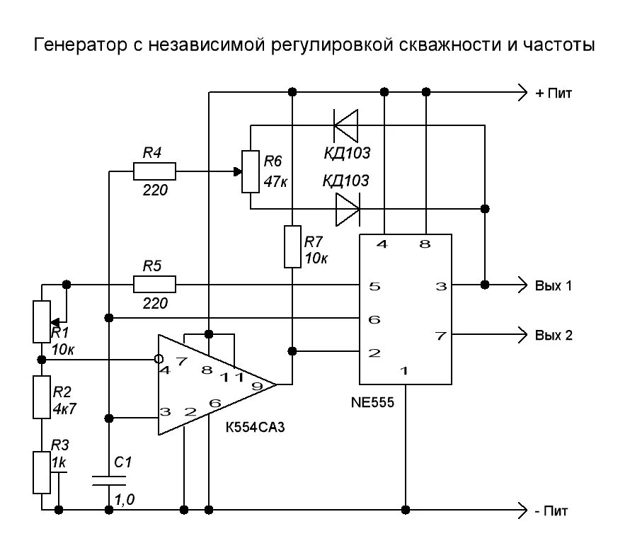 Генератор на микросхеме 555 с регулировкой частоты. Генератор импульсов на 555 с регулировкой частоты. Генератор импульсов на ne555. Генератор на 555 с регулировкой частоты и скважности.