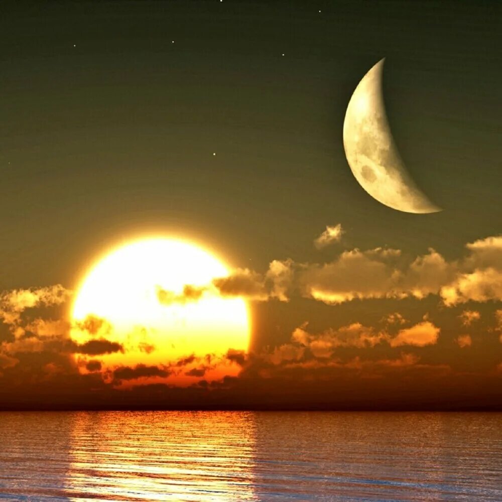 Слушать песню луна светила. Солнце и Луна. Солнце и Луна вместе. Kjcywt b Keyf. Красивый месяц на небе.