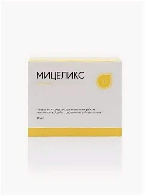мицеликс от псориаза. мицеликс от псориаза. мицеликс в аптеке москвы. Miceliks. мицеликс в аптеке москвы.