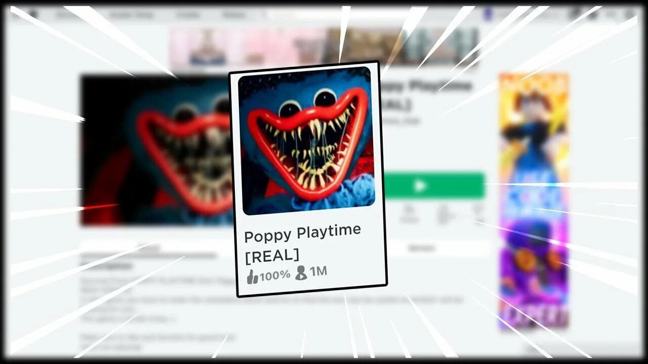 Poppy Playtime Roblox. Poppy Playtime 100. Poppy Playtime в РОБЛОКСЕ. Фабрика Poppy Playtime в реальной жизни. Poppy playtime роблокс игра