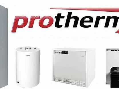 Обслуживание котлов protherm