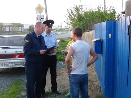 Рп саргатское
