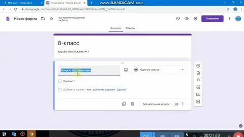 Как узнать ответы на тесты через код