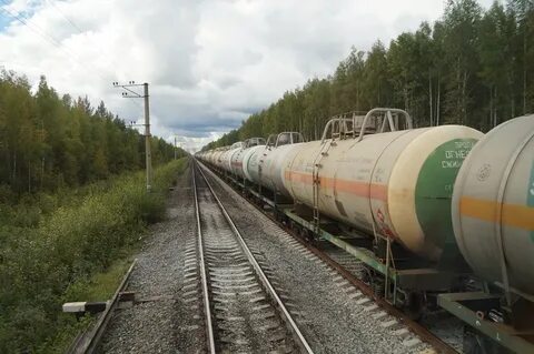 Ржд тобольск