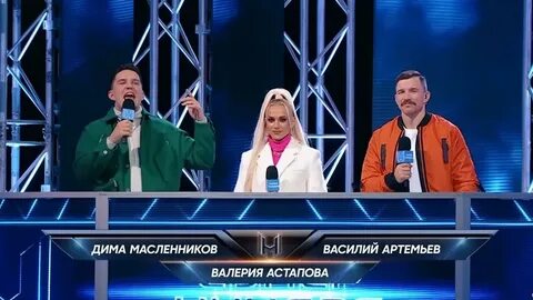 Icps 2023 финал
