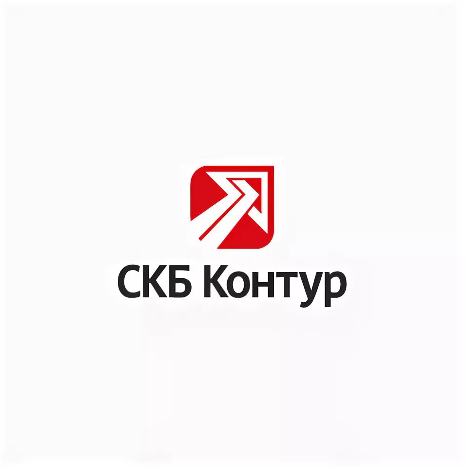 Ао скб пермь. СКБ контур. СКБ контур лого. ПФ СКБ контур логотип. СКБ-контур Екатеринбург.