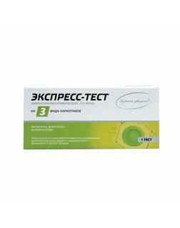 Новгород экспресс тест