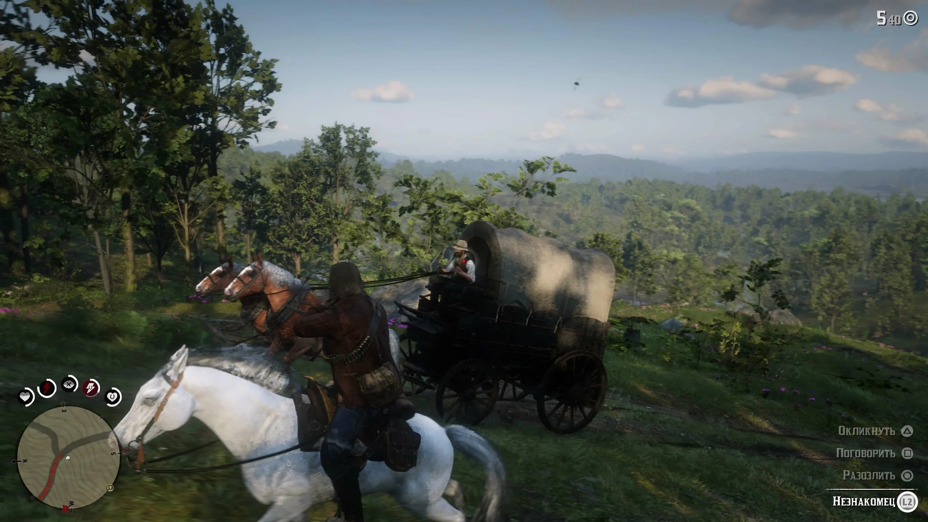 Как ограбить банк в рдр 2. Red dead redemption 2 дилижанс. red dead redemption 2 грабеж дилижансов. джилианс в red dead redemption 2. рдр 2 ограбление дилижанса.