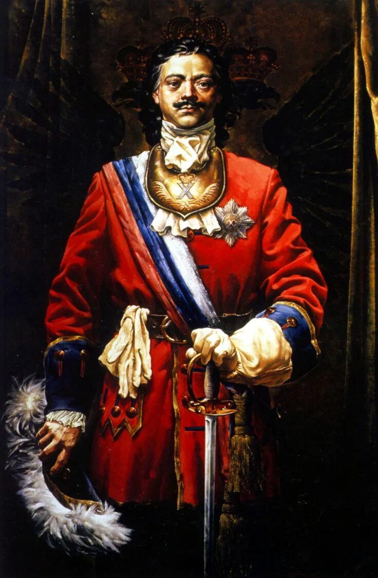 Tsar peter the great