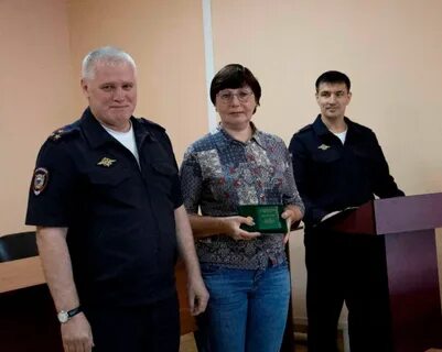 Начальник умвд кемерово