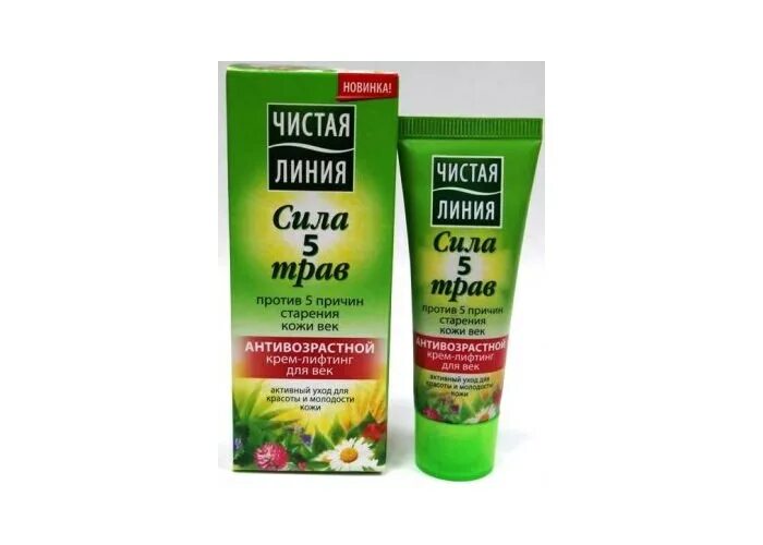 Лучший крем для глаз от морщин. Крем от морщин вокруг глаз после 40 чистая линия. крем - лифтинг для век сила 5 трав чистая линия. крем чистая линия organic. крем чистая линия от морщин.