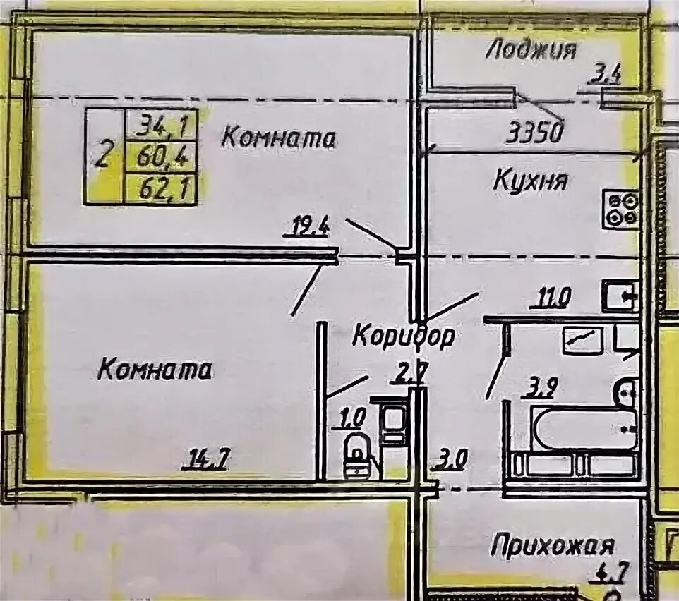 Московский проспект 189 4 воронеж. Московский проспект 189 4 воронеж. Московский проспект 189 4 воронеж. Грин парк воронеж. Московский проспект 189 4 воронеж.