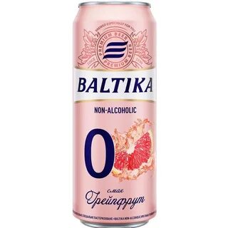 Безалкогольное вкус