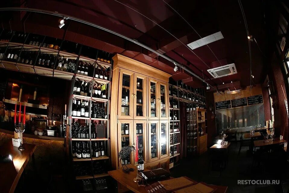 бар 15 на сретенке. Age вино и бар. номер 15 винный бар вячеслав. номер 15 винный бар вячеслав. винный бар на сретенке.