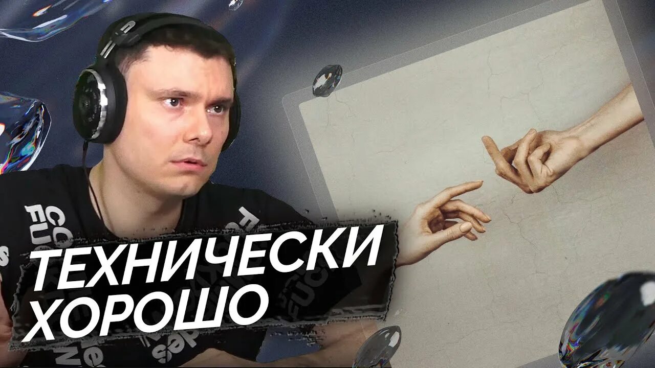 Руставели уходя уходи. Мукка 2023. Руставели (музыкант). Ravanna мукка уходя уходи. Уходя уходи обложка.