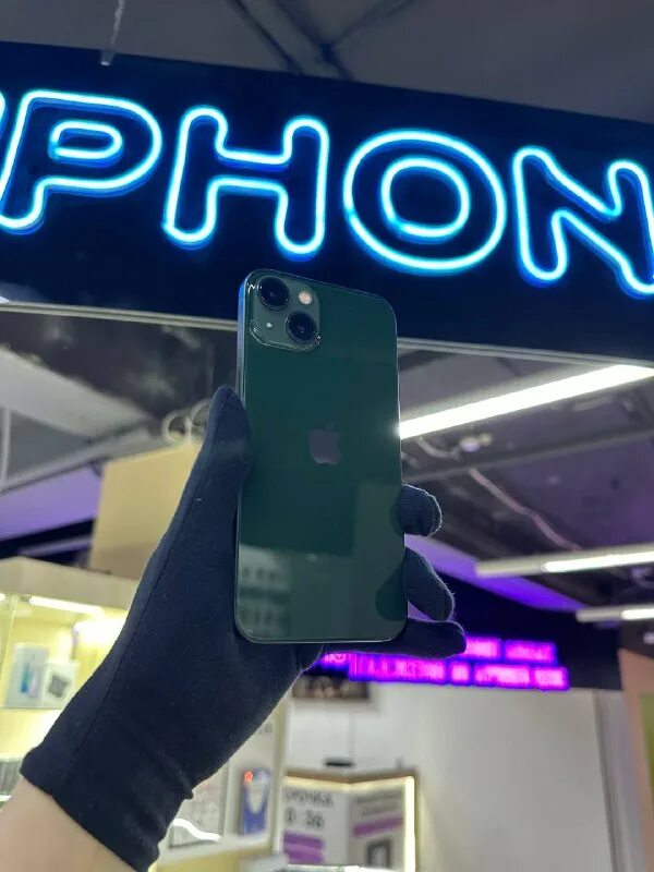 Iphonika краснодар