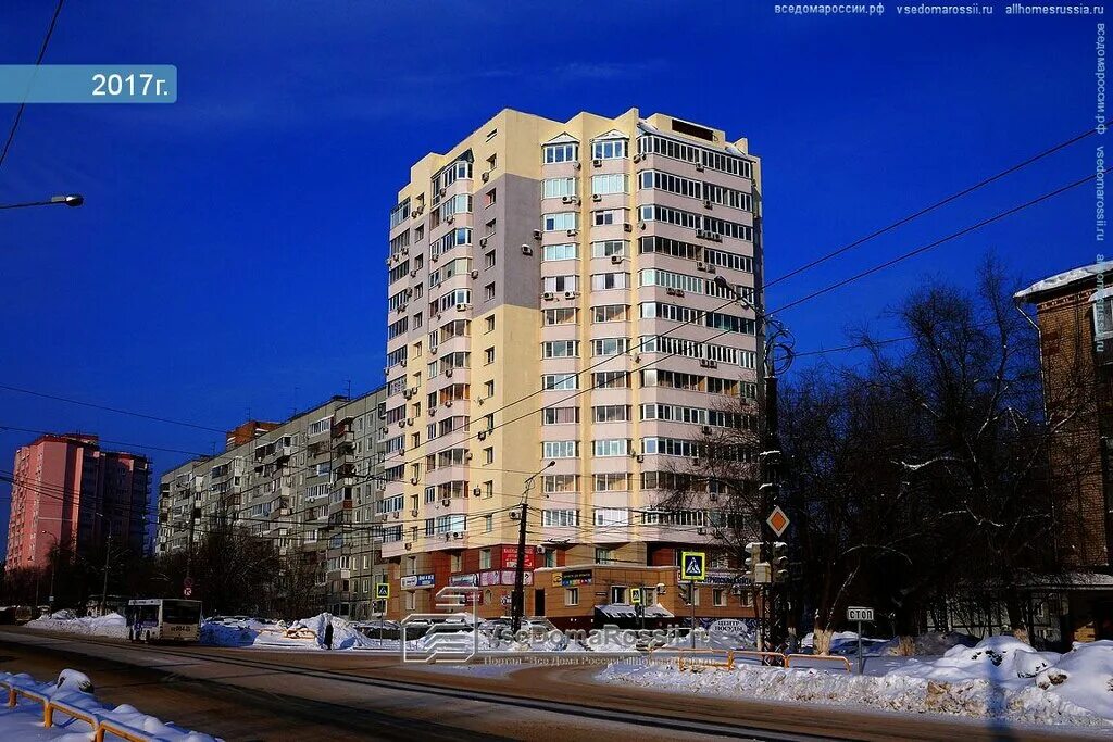 управляющая компания 1 тольятти. управляющая 1 тольятти. уку-1. 1с управляющая компания жкх. управляющая 1 тольятти.