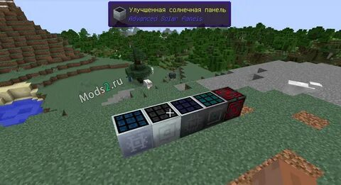 Advanced solars 1.19 2