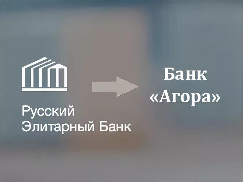 Web bankir ru