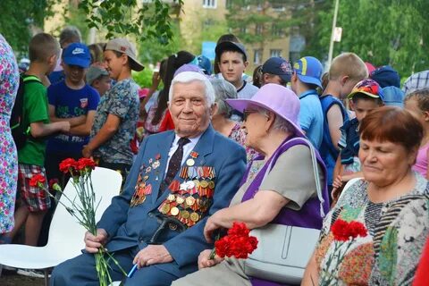 Ветеран отечества