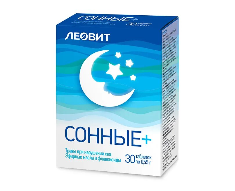 Недорогие таблетки от бессонницы. Таблетки для сна. таблетки для нормализации сна. таблетки для сна сонные. леовит сонные.