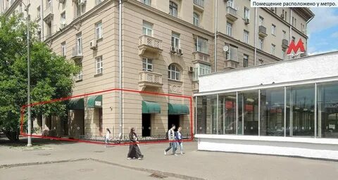 Москва ленинский проспект 37а puro cigar