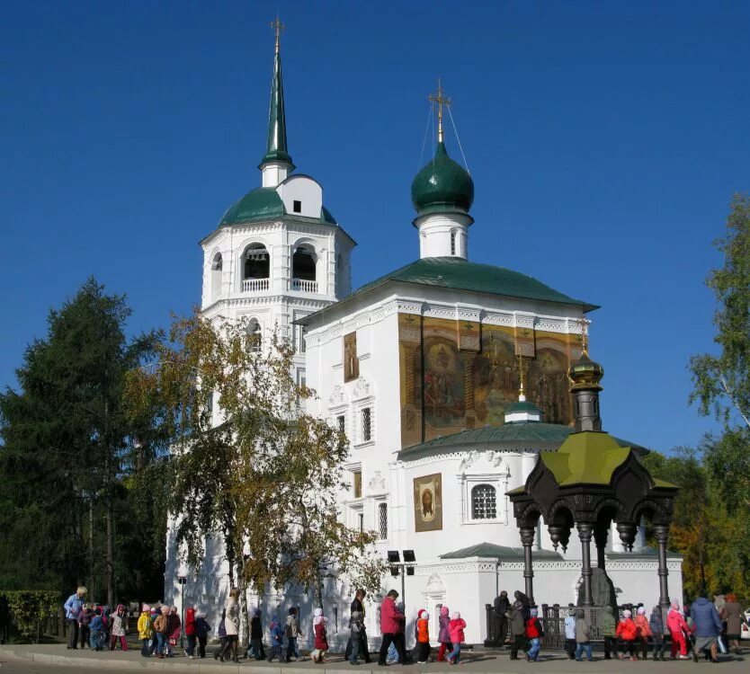 Церковь спаса нерукотворного образа. Храм спаса нерукотворного иркутск. Церковь возле иркутского медицинского университета. Троицкая церковь иркутск. Храм спаса иркутск.