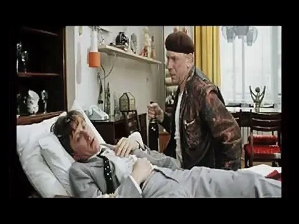 Утрам шампанское пьют либо. Аристократы или дегенераты. шампанское по утрам пьют только аристократы или дегенераты. бриллиантовая рука утром шампанское.